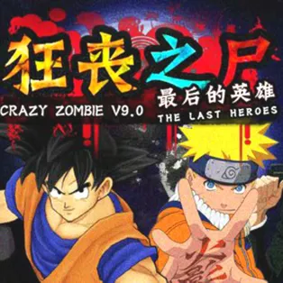 Crazy Zombie v2.0 - Game