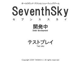 Seventh Sky