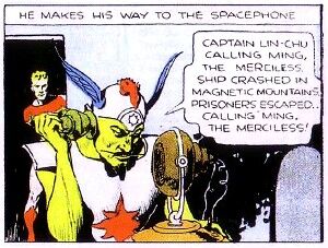 Spacephone.jpg