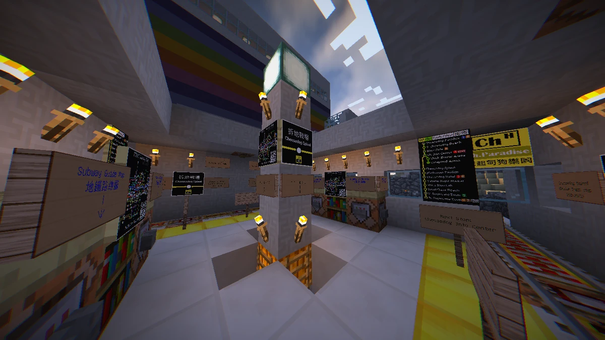 Cheesedog Spleef Station Republic of Flashteens Wiki Fandom