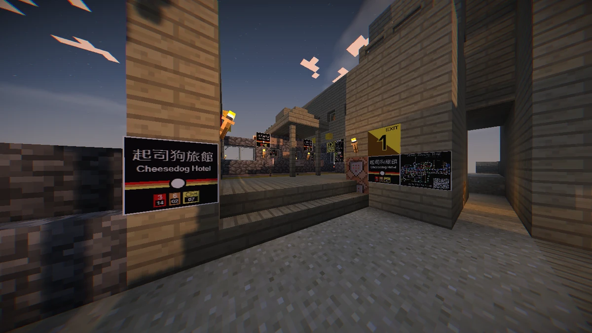 Cheesedog Hotel Station Republic of Flashteens Wiki Fandom