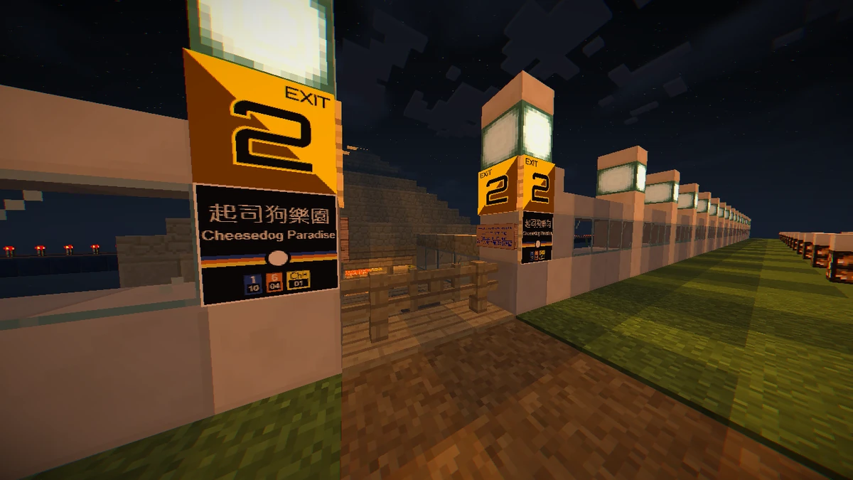 Cheesedog Paradise Station Republic of Flashteens Wiki Fandom