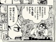 A subtle reference the Mobile Suit Gundam anime series