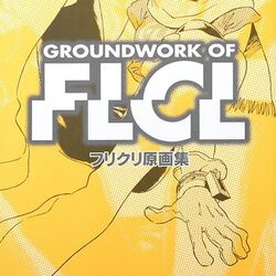 Category:Media | FLCL Wiki | Fandom Category:Media | FLCL Wiki | Fandom