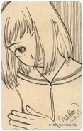 Phone card illustrated by Tadashi Hiramatsu
