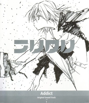 FLCL No.1 Addict | FLCL Wiki | Fandom