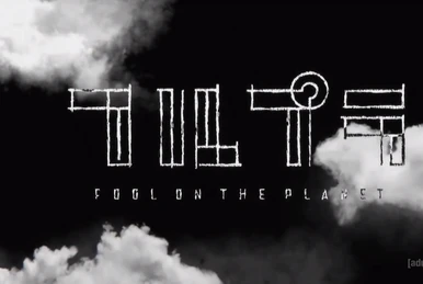 FooL on CooL generation | FLCL Wiki | Fandom