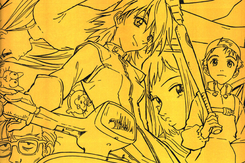 FLCL Wiki