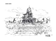 Production art for Mamimi's old school