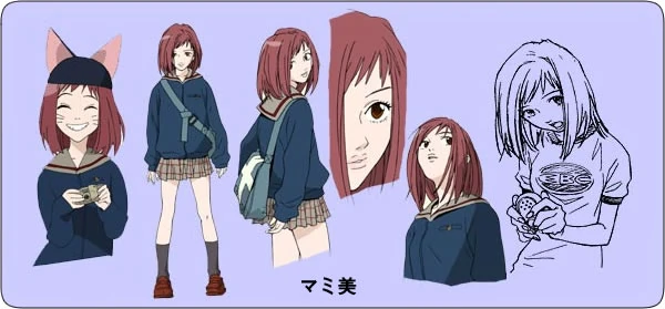 Mamimi Samejima | FLCL Wiki | Fandom