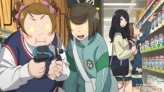 FlyingMemory002.jpg (220 KB)