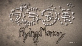 FlyingMemory