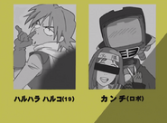 Haruko and Canti's wanted poster.