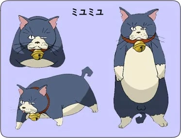 Miyu Miyu | FLCL Wiki | Fandom