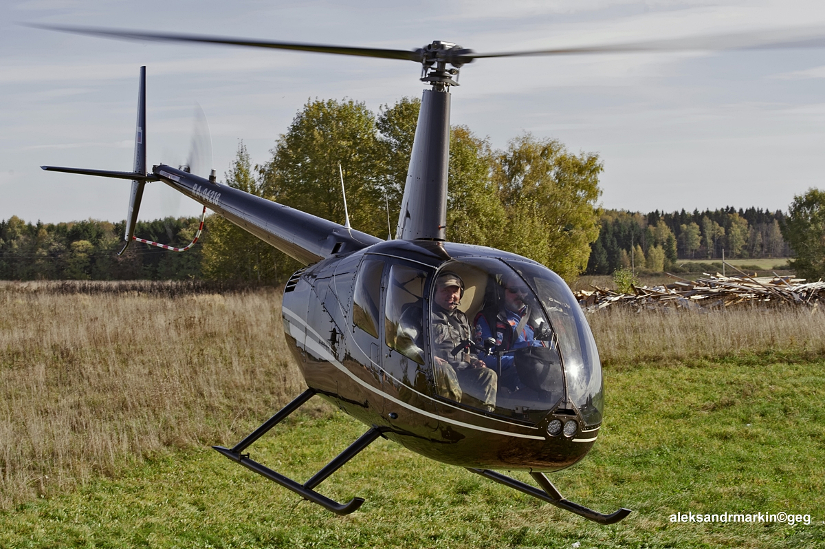 fsx robinson r44 free download fsx robinson r44 free download