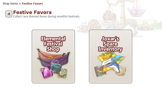 Festive favors screen