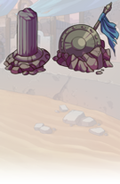 Arena II