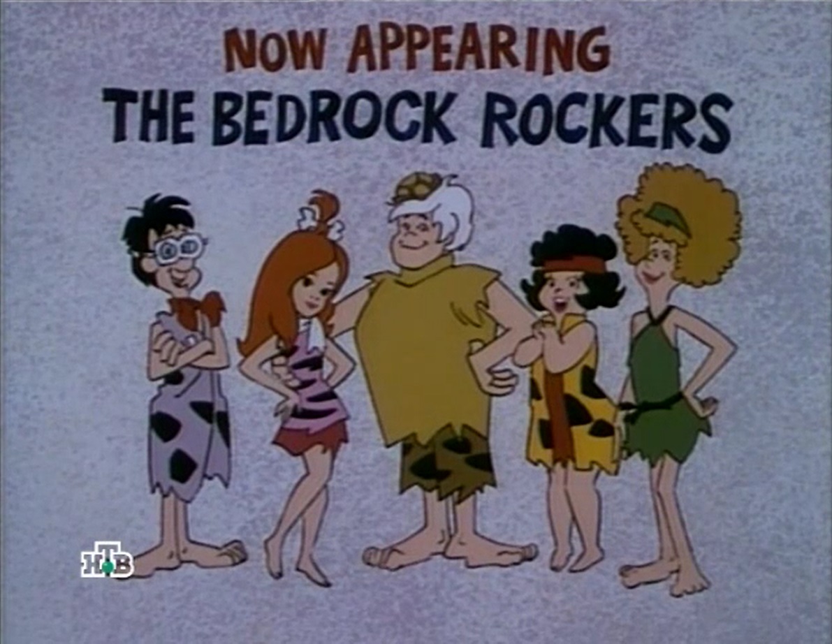 The Bedrock Rockers The Flintstones Fandom The Bedrock Rockers The Flintstones Fandom