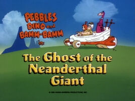 Ghost Giant