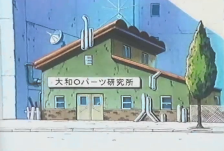 Labtamacity.png