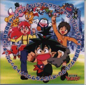 セール 登場から人気沸騰 Space-Time Detective - original soundtrack | Flint the Time アニメ