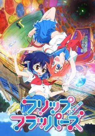 Flip Flappers | Flip Flappers Wikia | Fandom