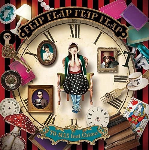 キミを連れて 風を感じて FLIP FLAP FLIPFLAP 君を連れて風を感じて MV - YouTube