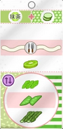 Sushiria (Navidad)