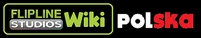 Wiki-wordmark
