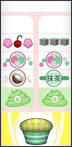 Papa's Cupcakeria HD - Cherry Blossom Festival 