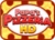Pizzeriahd gameicon