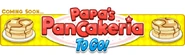 Pancakeria tg blog banner.jpg (62 KB)