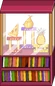 Furni gondola500 bookshelf