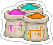 Holi Powder Sticker.png (91 KB) Holi's sticker
