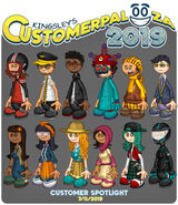 KCP19 spotlight01.jpg (235 KB)