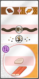 Sushiria pinchhitwell.png (277 KB) Pinch Hitwell's regular order in Papa's Sushiria