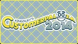 Kcp14 infobanner.jpg (59 KB)