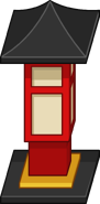 Large Lantern