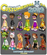 8CADFBCA-3DCA-43B4-8AD3-FB0FE5577FC8.jpeg (266 KB)