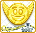 Customerpalooza2017 gameicon