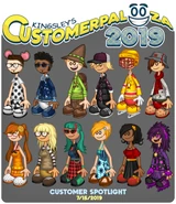 Spotlight05 (KCP2019).jpg (241 KB)