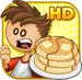 Pancakeria HD Logo