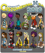 Spotlight04 (KCP2019).jpg (239 KB)