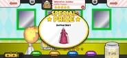 Special prize