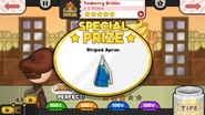 Special prize