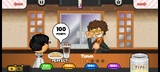 Timm's Perfect Papaccino.png (412 KB)