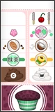 Maggie's order during Cherry Blossom Festival in Papa's Cupcakeria HD