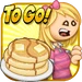 Papa's Pancakeria To Go logo