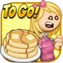 Papa's Pancakeria To Go logo.png