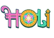 Holi Logo